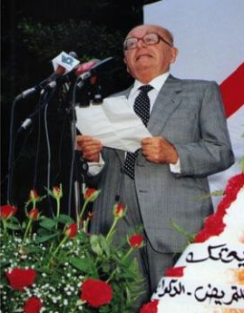 el ex primer ministro libanes rachid solh